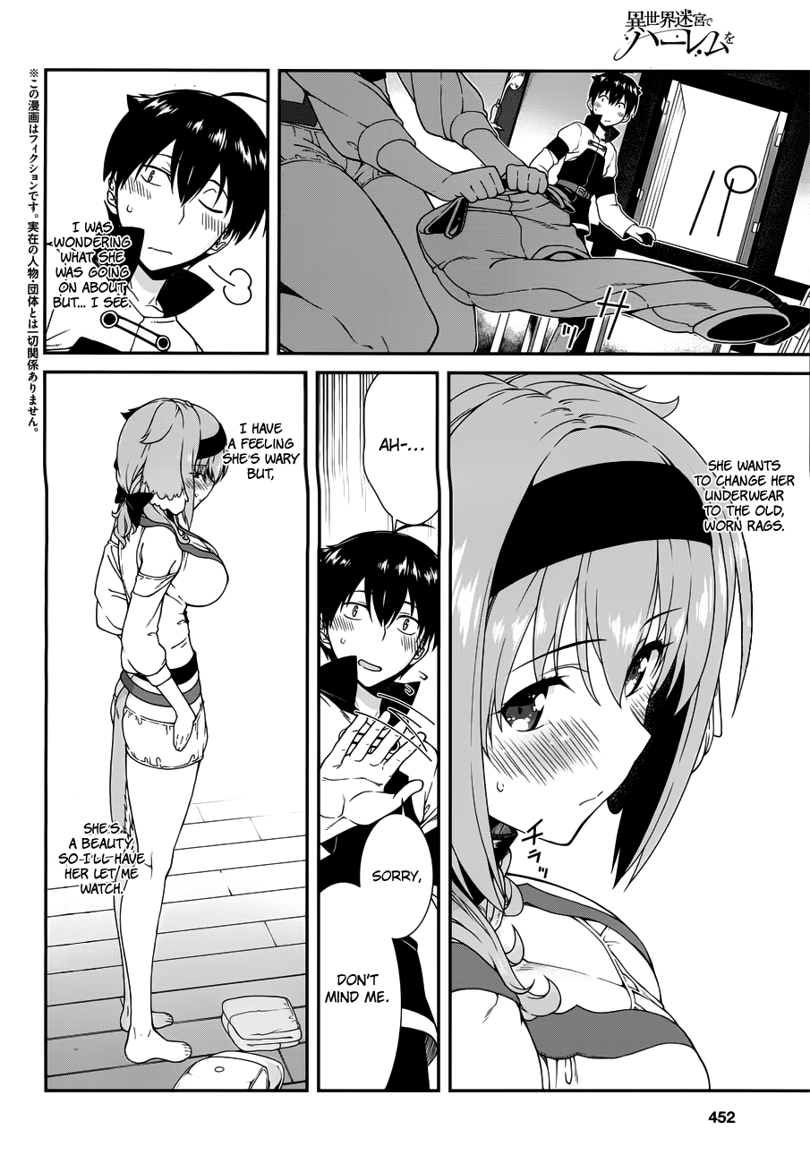 A Harem in the Fantasy World Dungeon, Chapter 11 image 04